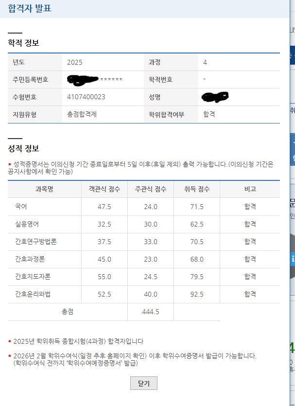 ��Ŀ�� ���л� ���� ���ε� �̹���