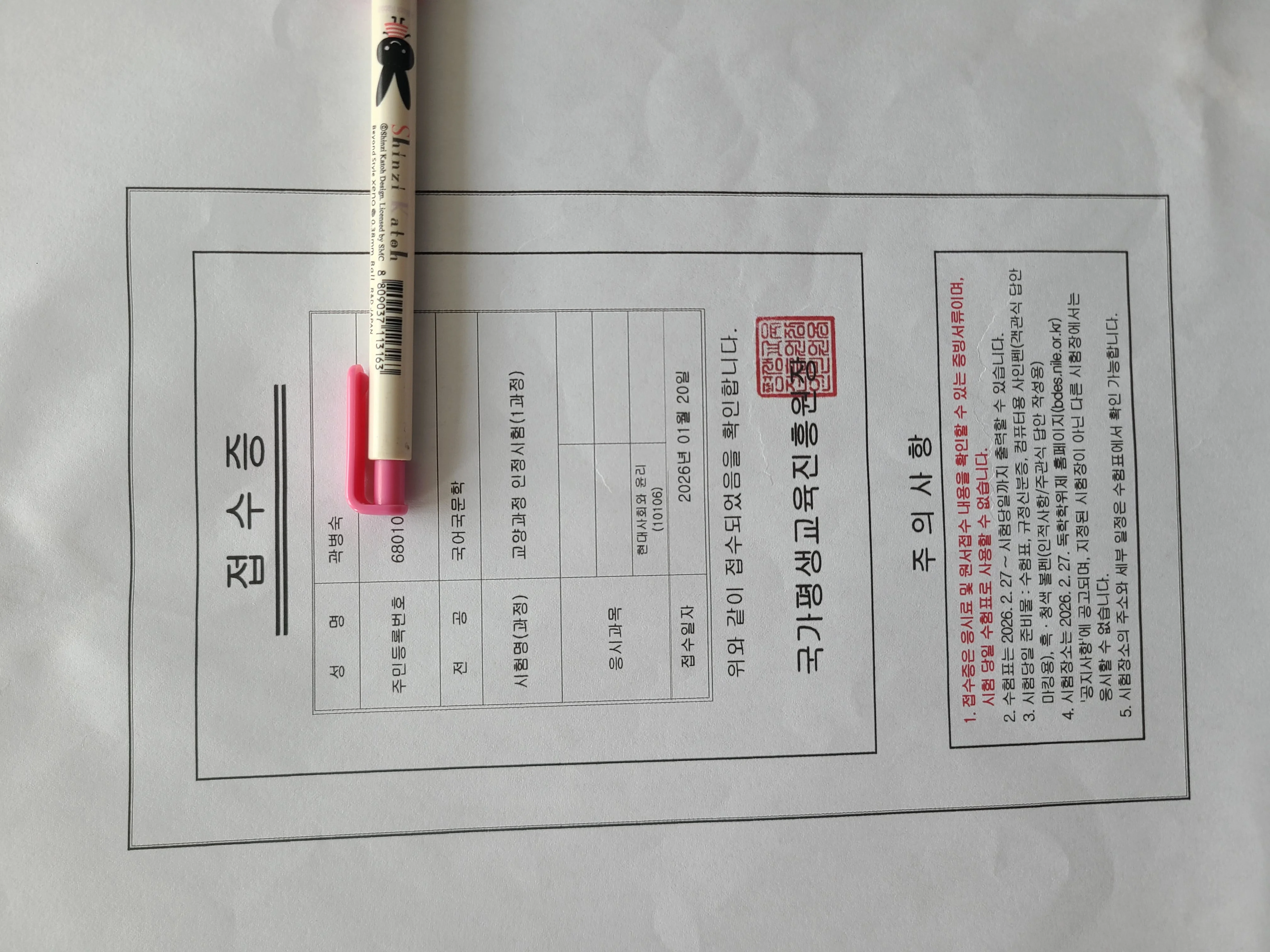 ��Ŀ�� ���л� ���� ���ε� �̹���