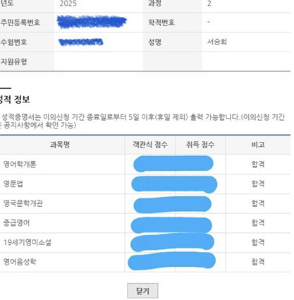 ��Ŀ�� ���л� ���� ���ε� �̹���