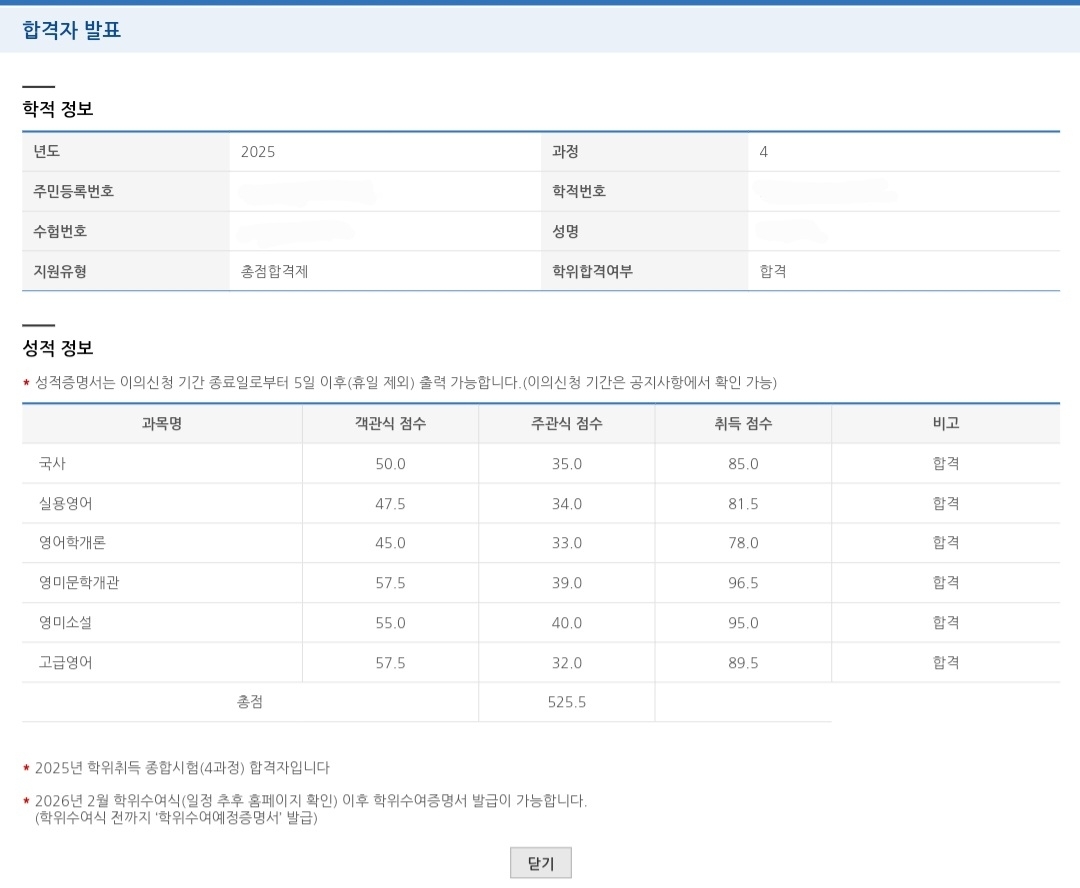 ��Ŀ�� ���л� ���� ���ε� �̹���