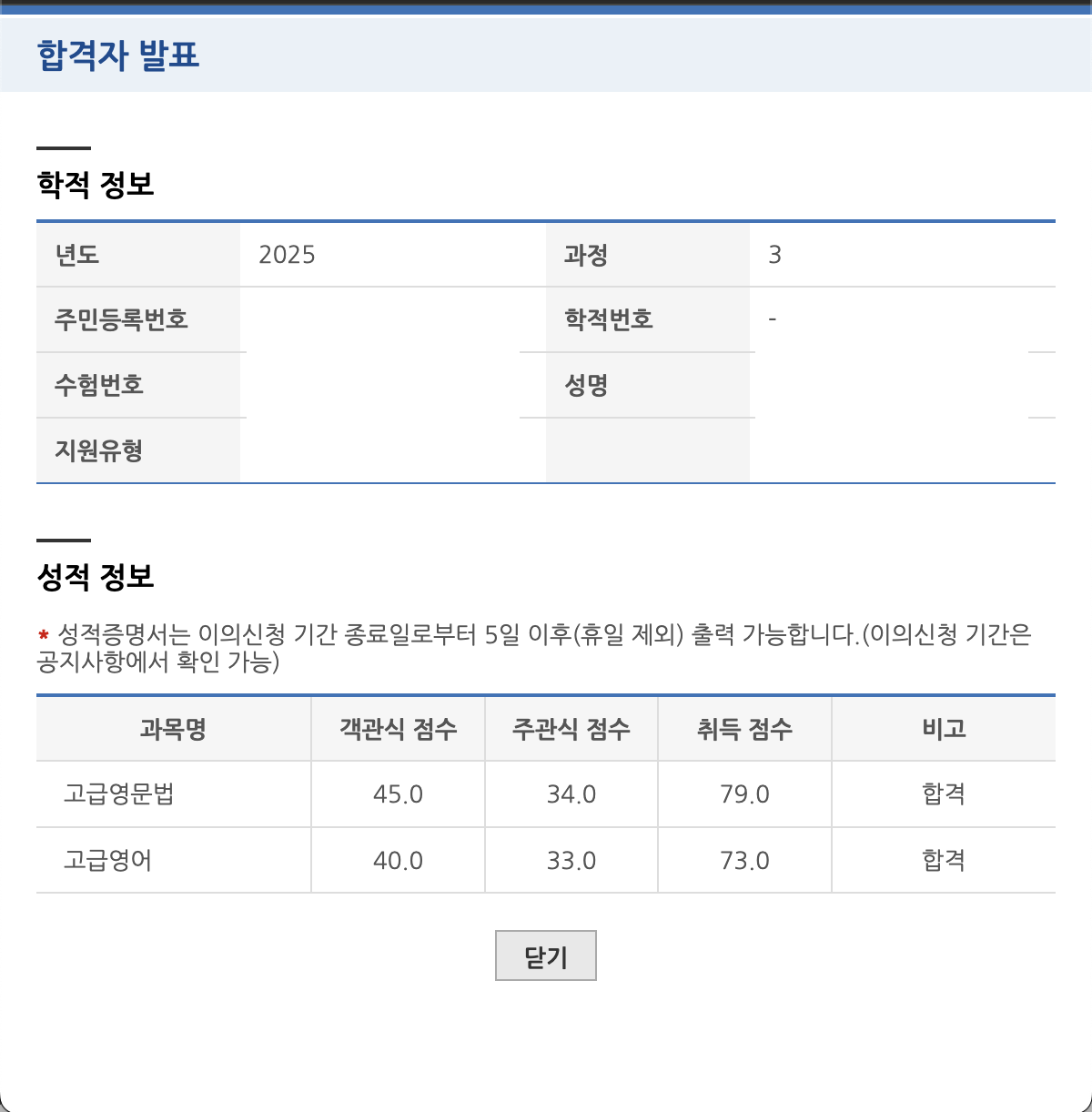 ��Ŀ�� ���л� ���� ���ε� �̹���