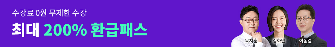 ���ν����̵�