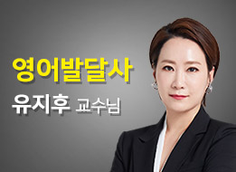 [2025�ֽ�] ����ߴ޻�