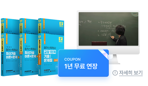 ��Ŀ�� ���л� �̺�Ʈ