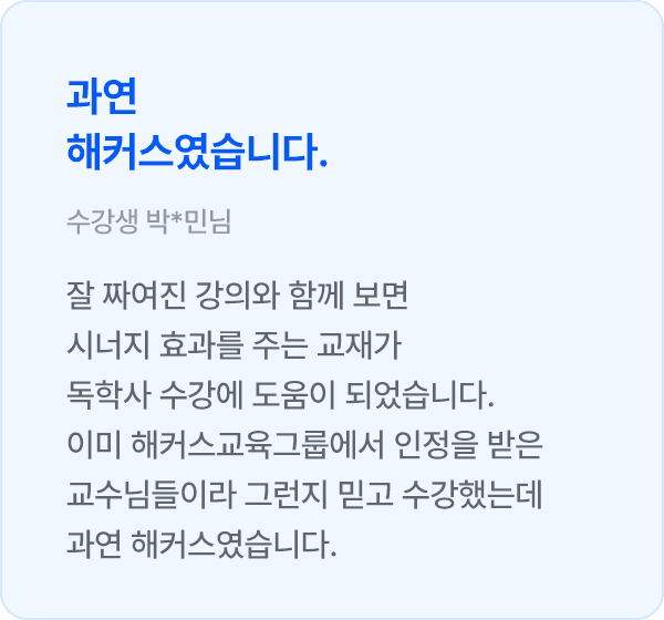 ������ �ı�