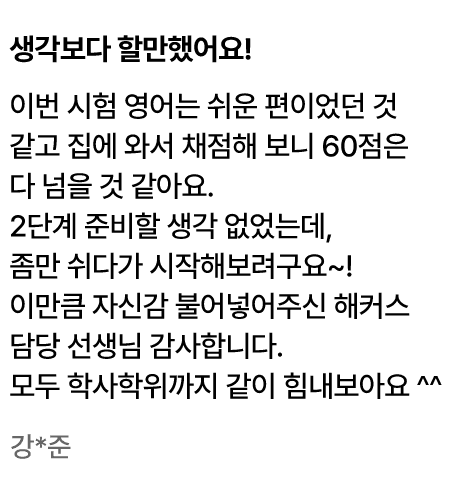 �ı�