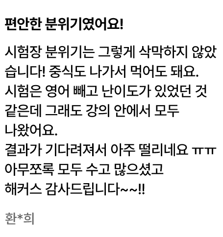 �ı�