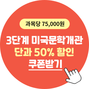  75,000 4ܰ ̼Ҽ ܰ 50%  ޱ